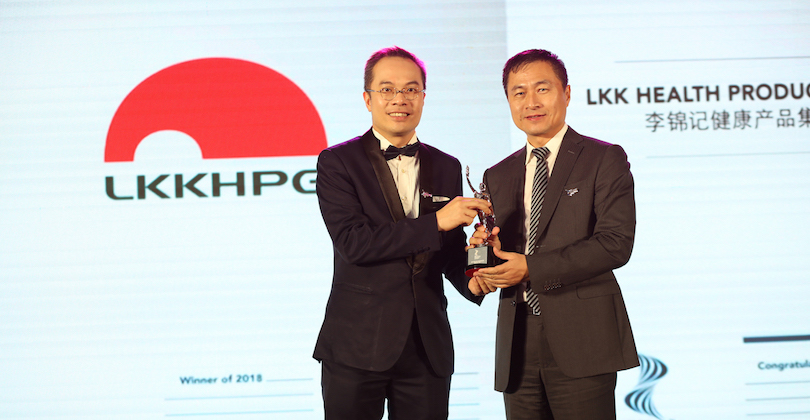 LKK Health Products Group Limited awarded “HR Asia Best Companies To Work For In Asia 2018 China” for the second consecutive year